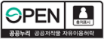 공공누리 제1유형 마크 — 출처표시